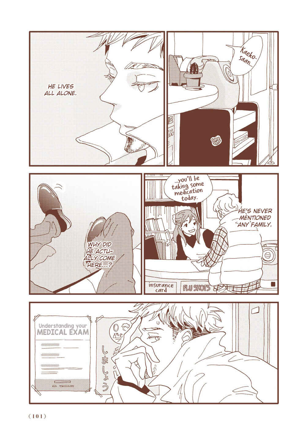 Page 17 Chapter 5 Country Diary