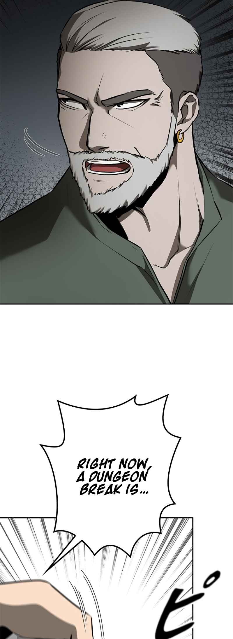 Page 104 Chapter 12 Conquering Dungeons With Copy Paste!