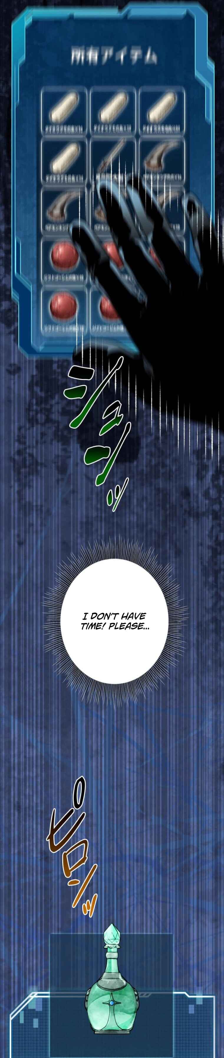 Page 23 Chapter 27 Conquering Dungeons With Copy Paste!