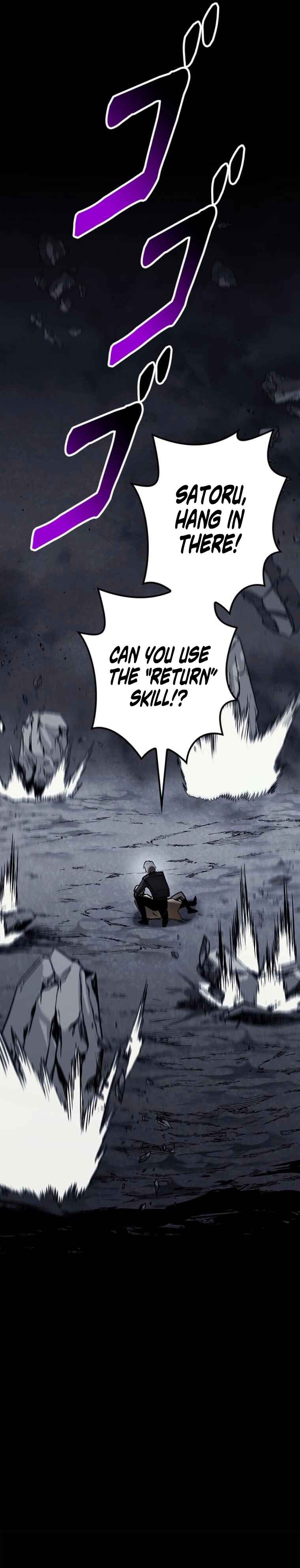 Page 61 Chapter 27 Conquering Dungeons With Copy Paste!