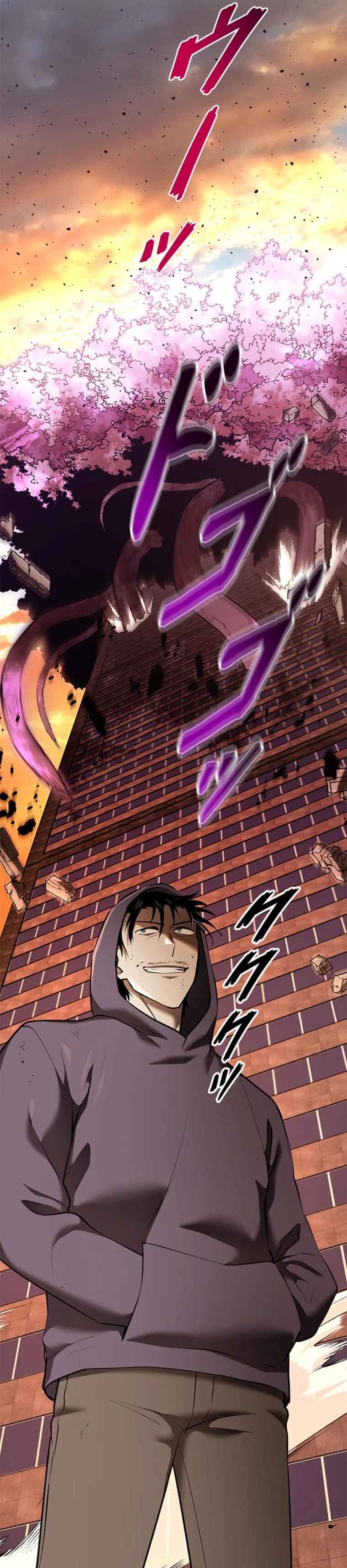 Page 83 Chapter 27 Conquering Dungeons With Copy Paste!