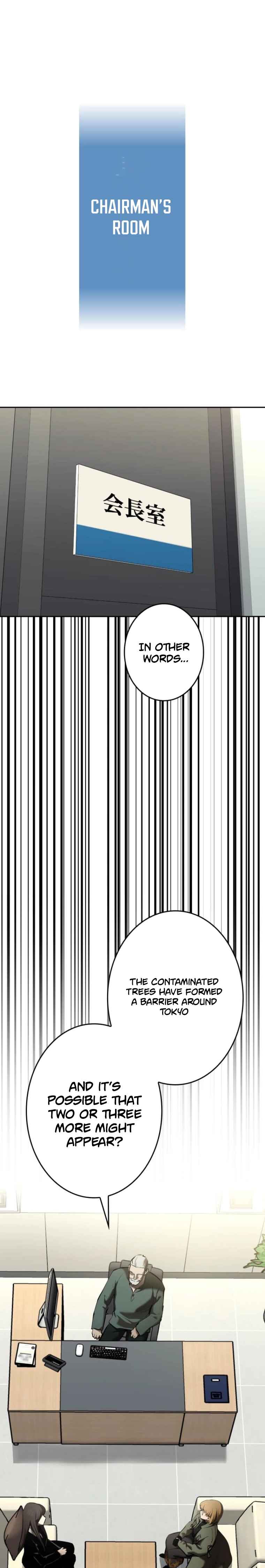 Page 11 Chapter 26 Conquering Dungeons With Copy Paste!