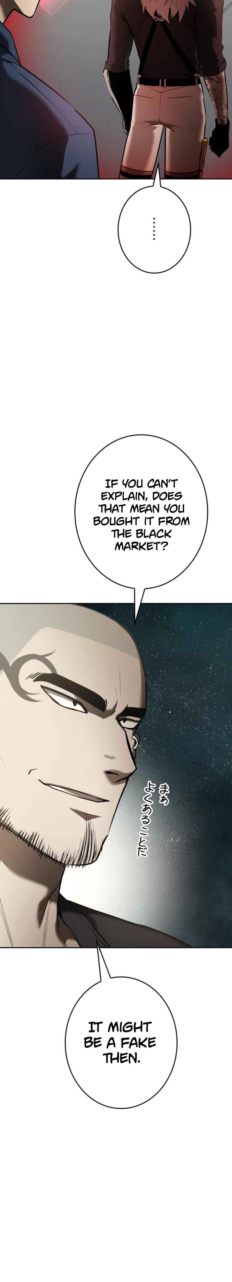 Page 42 Chapter 26 Conquering Dungeons With Copy Paste!
