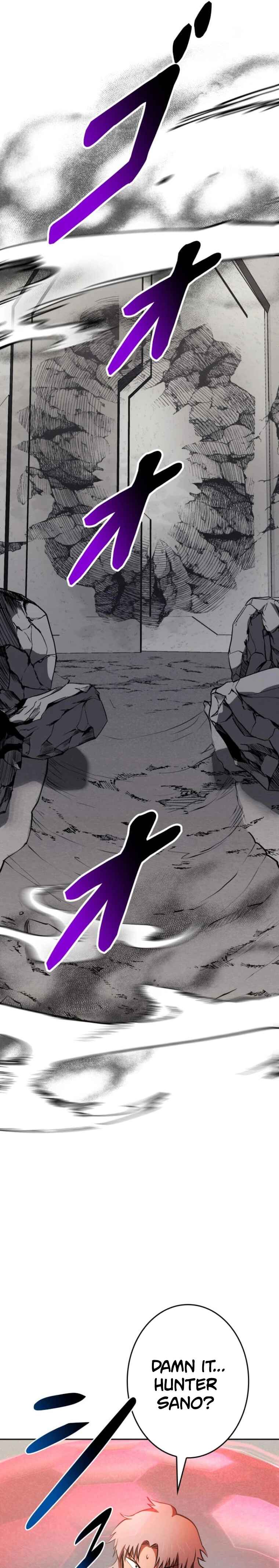 Page 63 Chapter 26 Conquering Dungeons With Copy Paste!