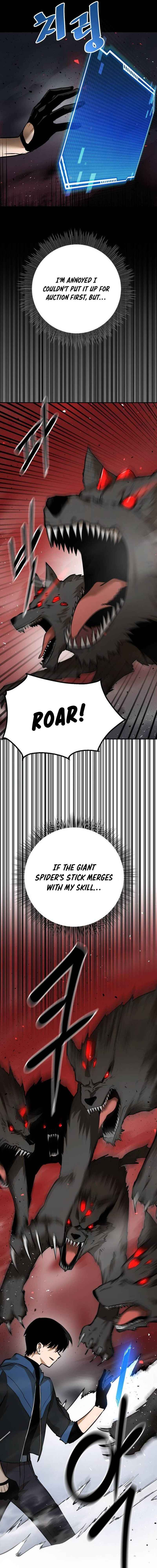 Page 20 Chapter 4 Conquering Dungeons With Copy Paste!