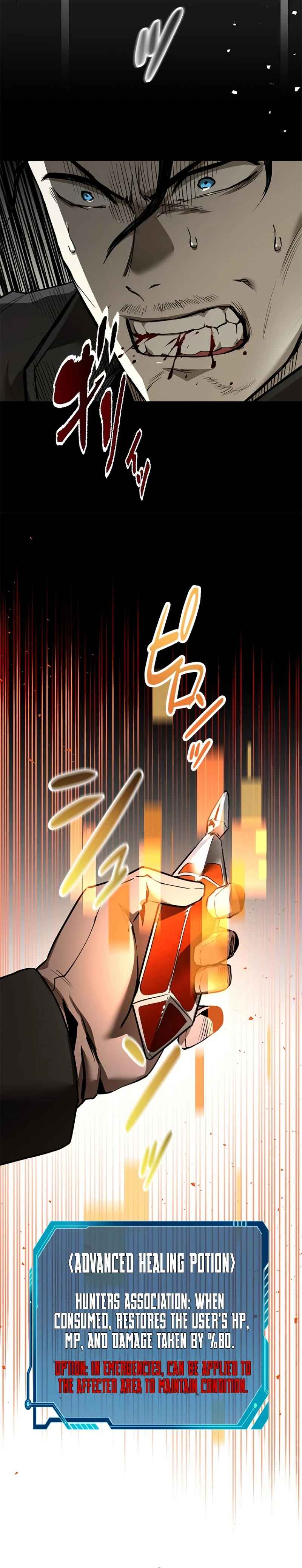 Page 52 Chapter 16 Conquering Dungeons With Copy Paste!