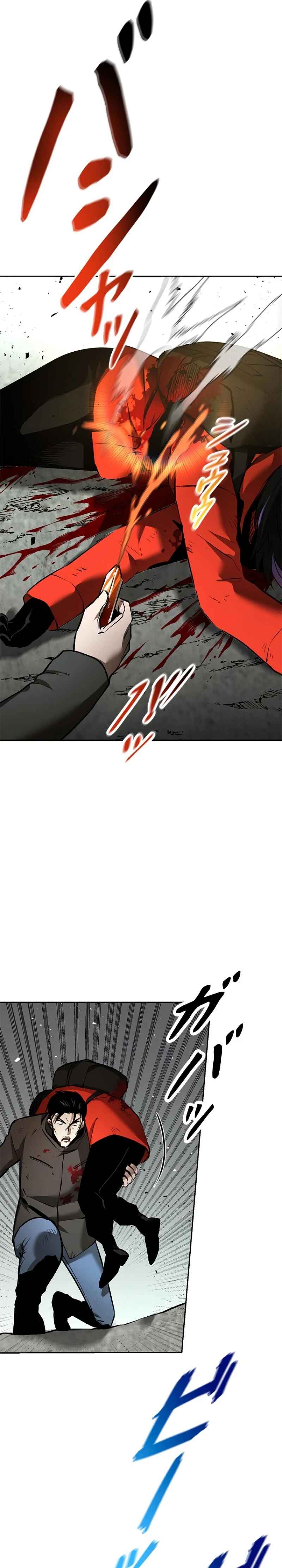 Page 53 Chapter 16 Conquering Dungeons With Copy Paste!