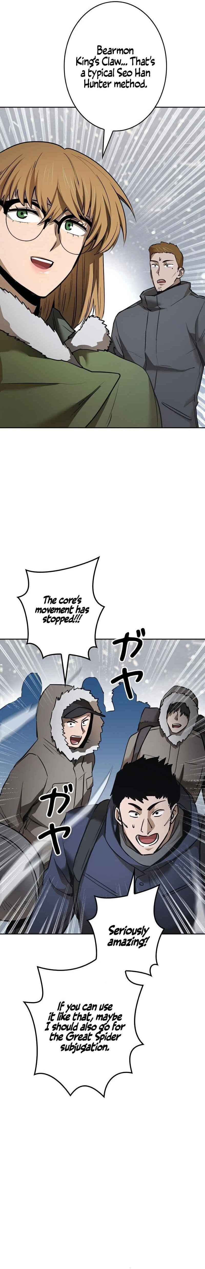 Page 35 Chapter 10 Conquering Dungeons With Copy Paste!