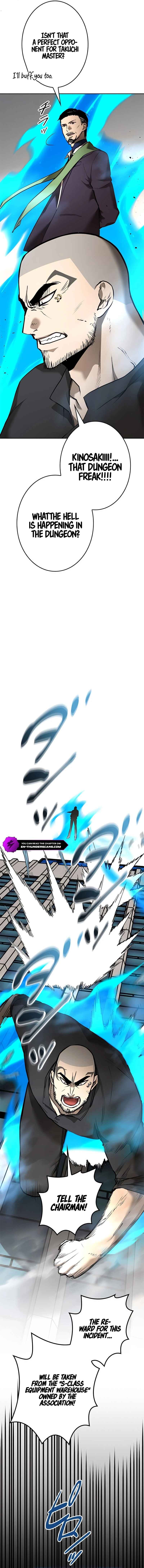 Page 21 Chapter 15 Conquering Dungeons With Copy Paste!