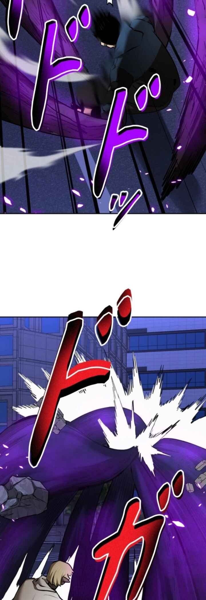 Page 32 Chapter 35 Conquering Dungeons With Copy Paste!