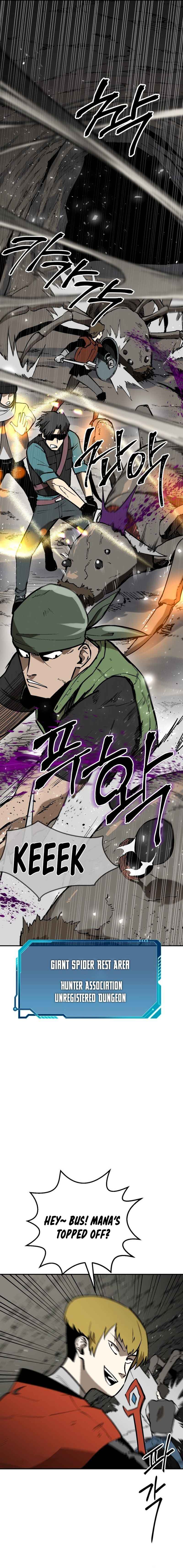 Page 24 Chapter 1 Conquering Dungeons With Copy Paste!