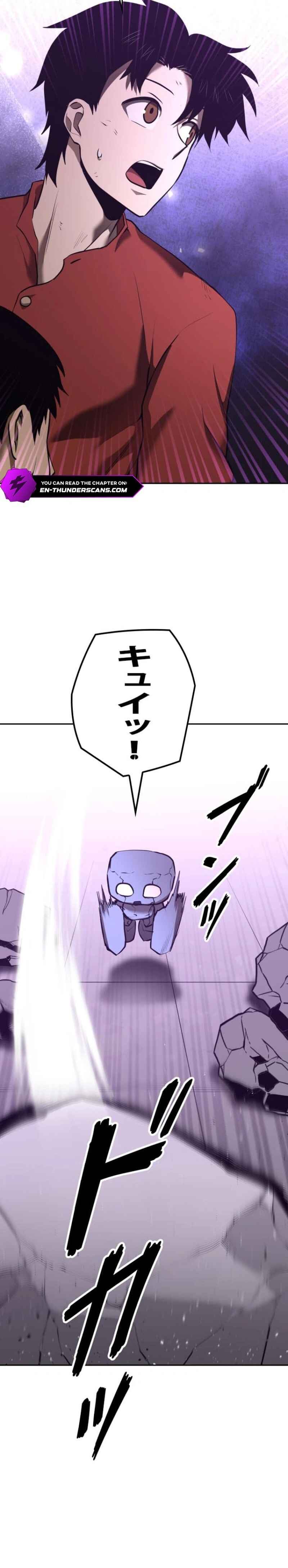 Page 14 Chapter 25 Conquering Dungeons With Copy Paste!