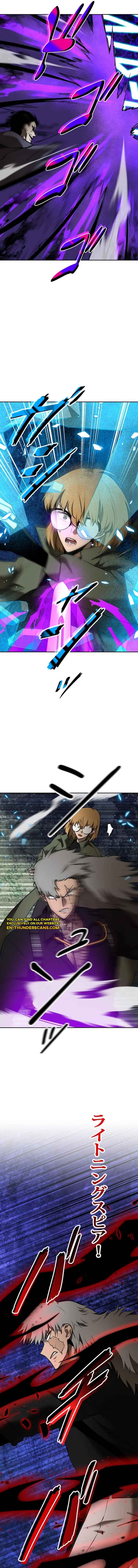Page 12 Chapter 34 Conquering Dungeons With Copy Paste!