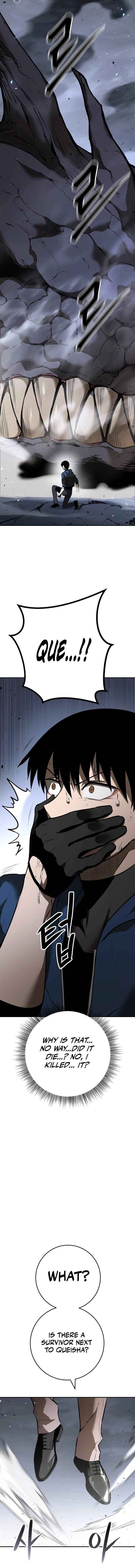 Page 20 Chapter 5 Conquering Dungeons With Copy Paste!