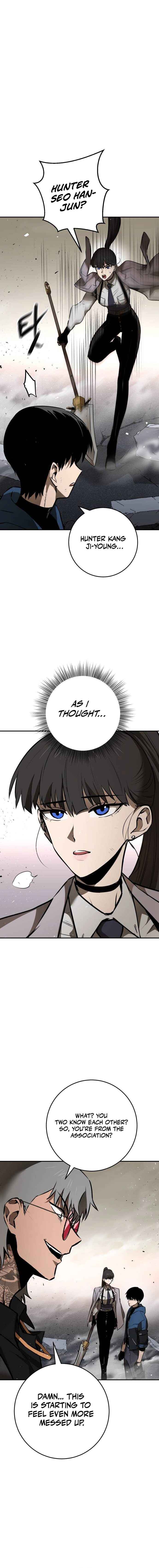 Page 26 Chapter 5 Conquering Dungeons With Copy Paste!