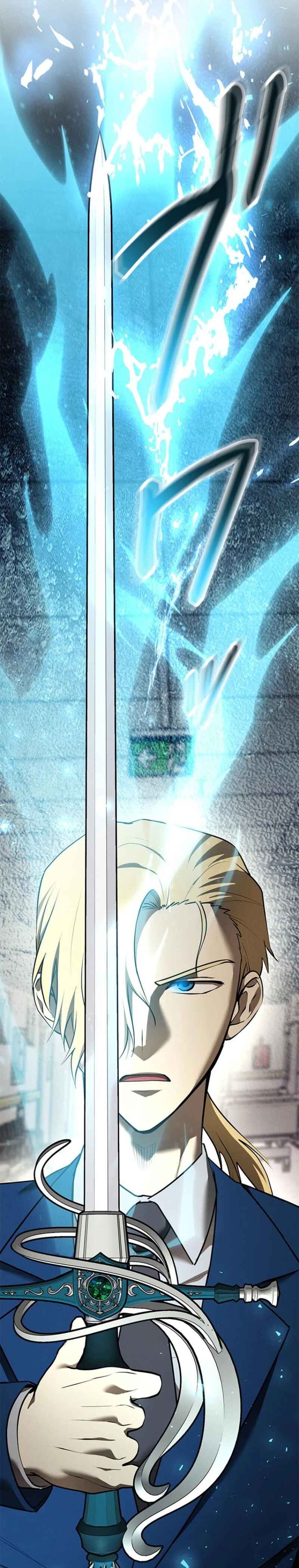 Page 25 Chapter 24 Conquering Dungeons With Copy Paste!