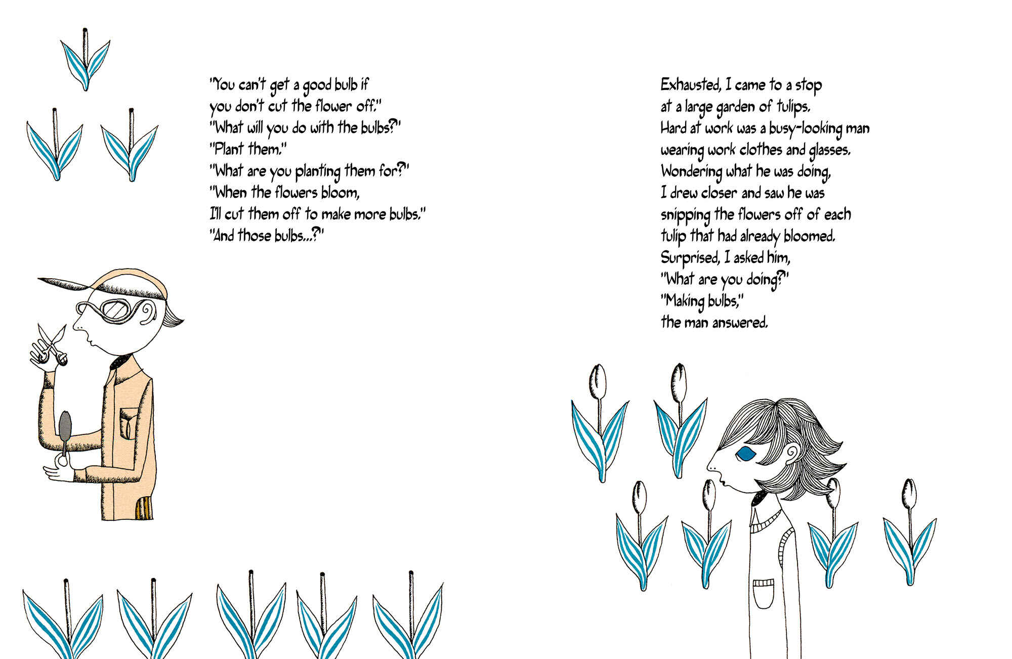Page 21 Chapter Unknown_4881 The Dream I Had When I Died