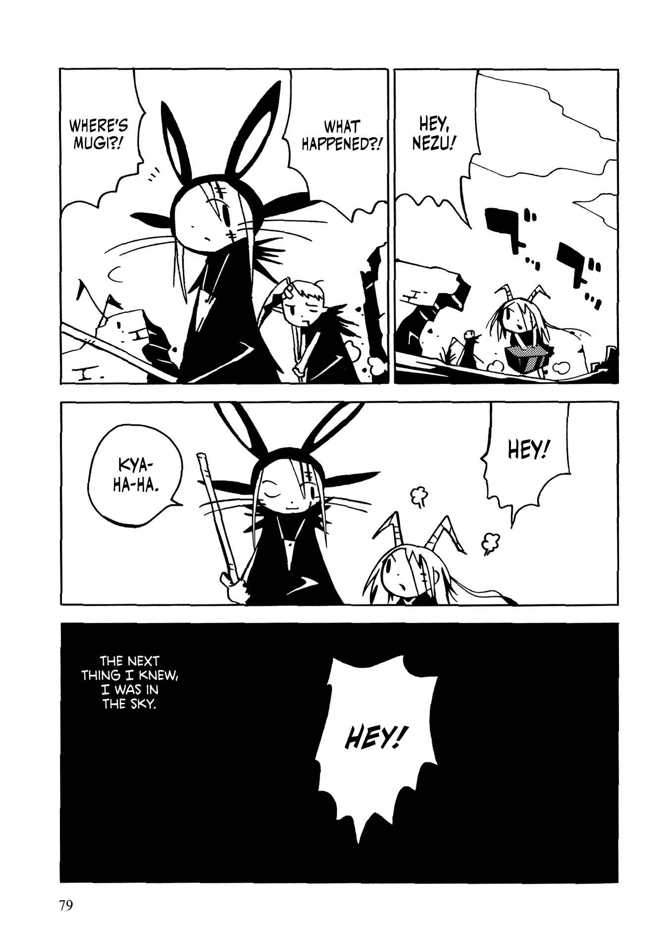 Page 29 Chapter 2 The Witch at the End of the World