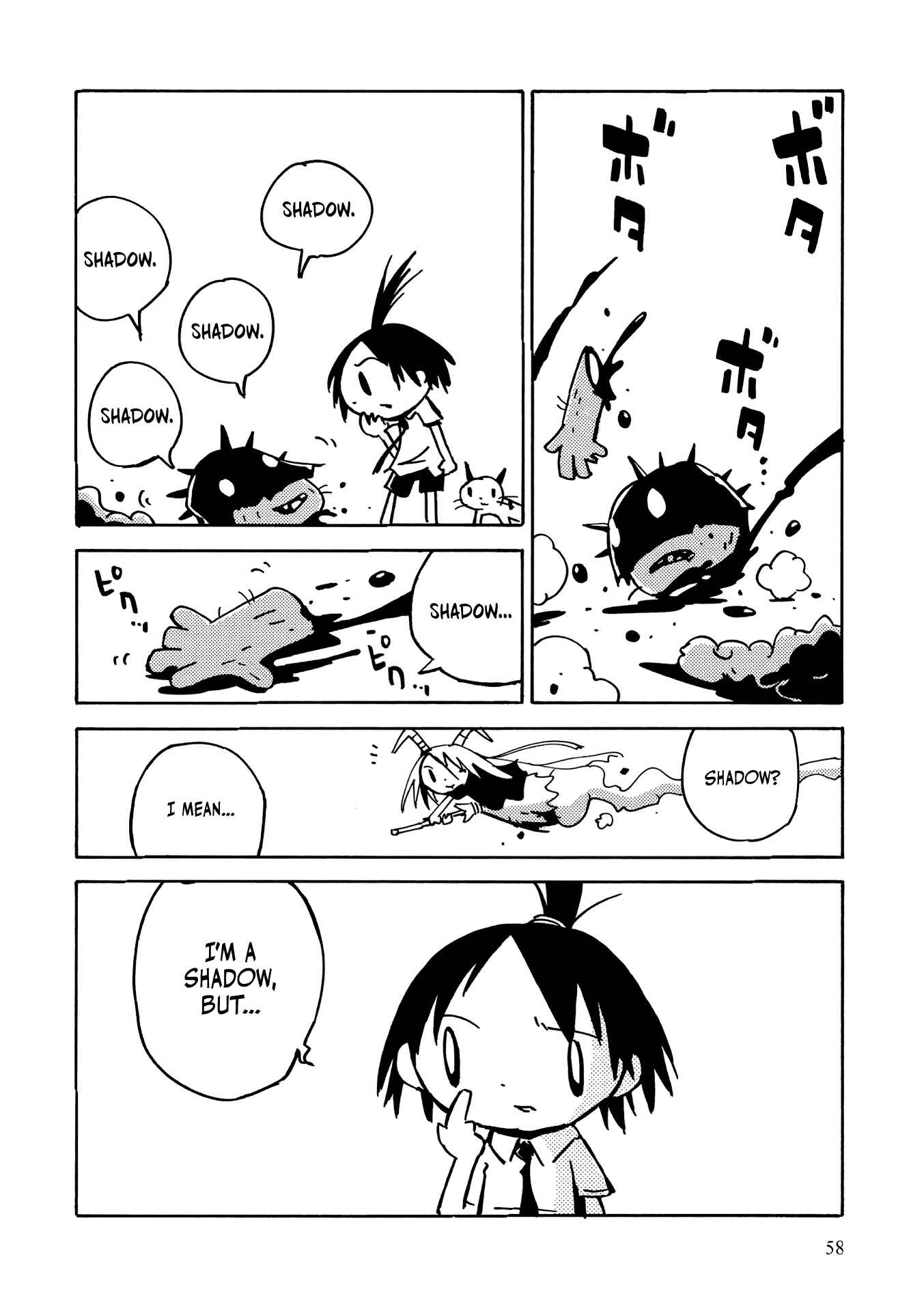 Page 9 Chapter 2 The Witch at the End of the World