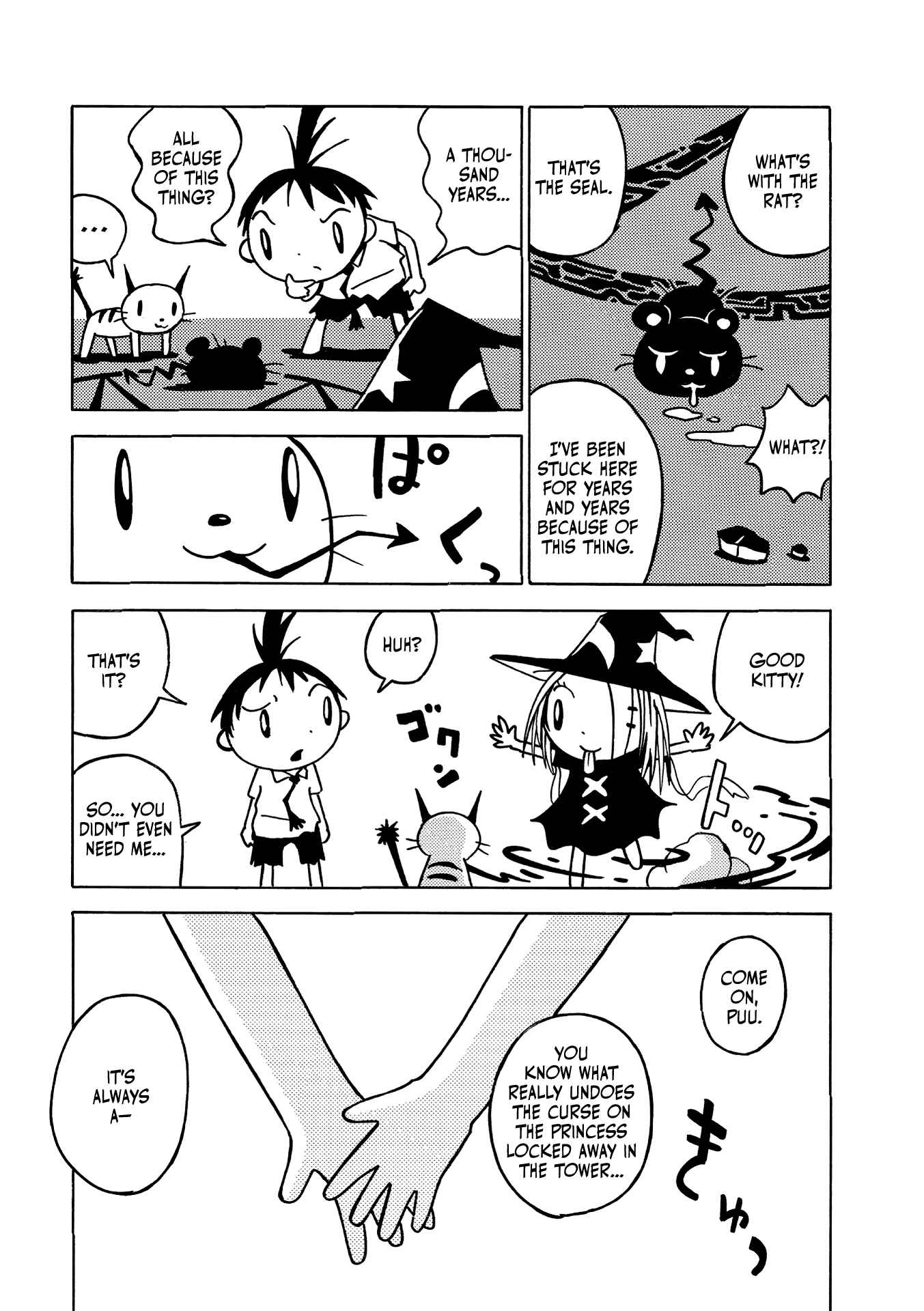 Page 13 Chapter 5 The Witch at the End of the World