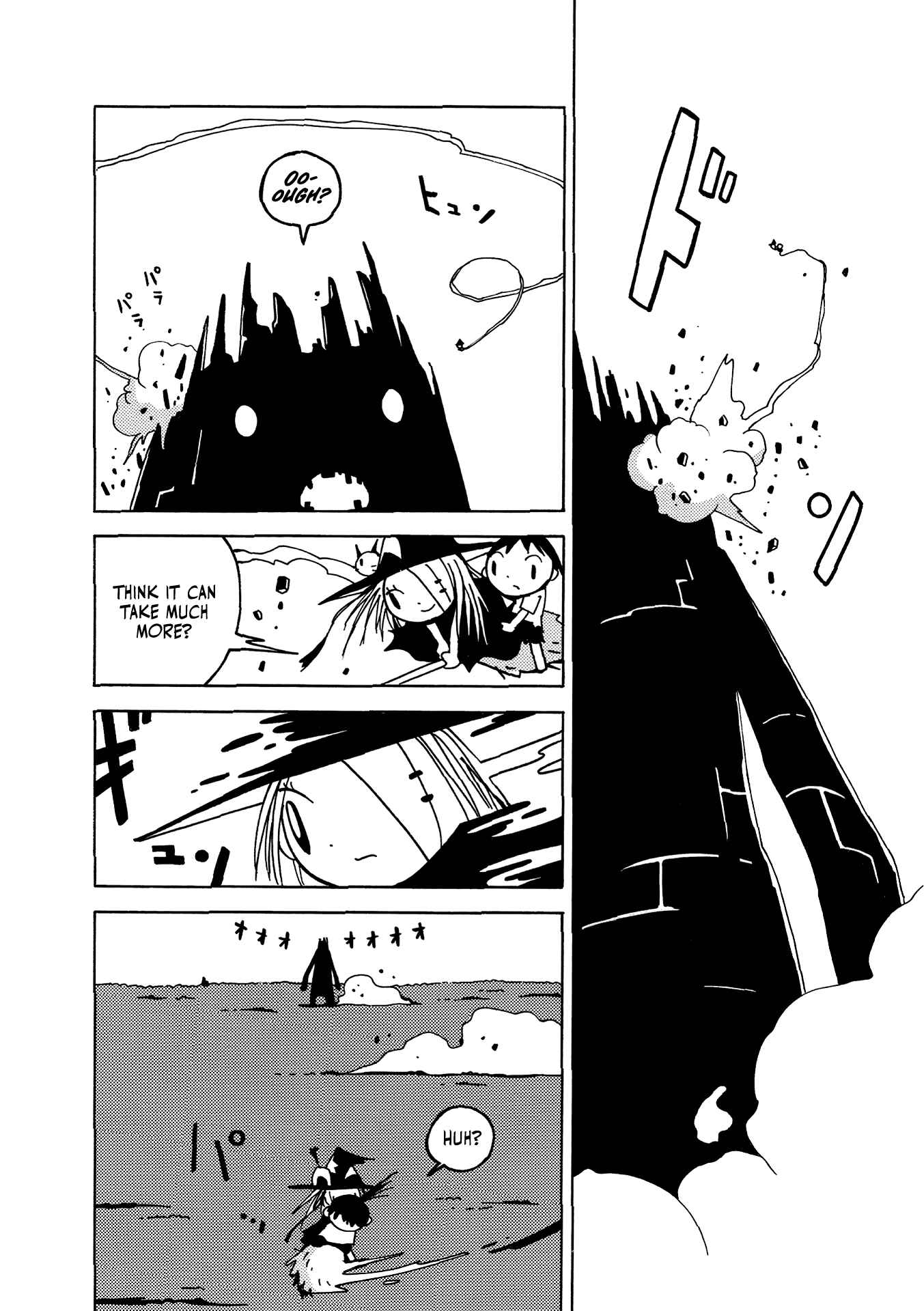 Page 16 Chapter 5 The Witch at the End of the World