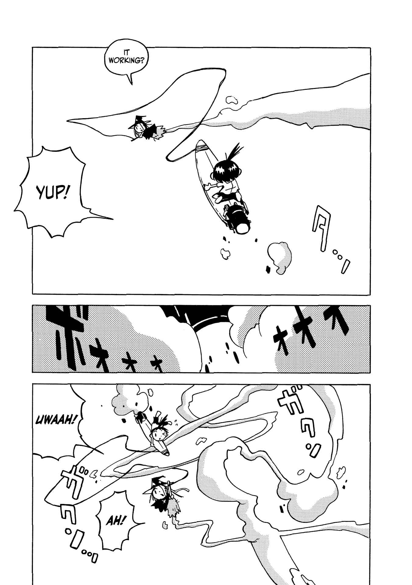 Page 12 Chapter 2 The Witch at the End of the World