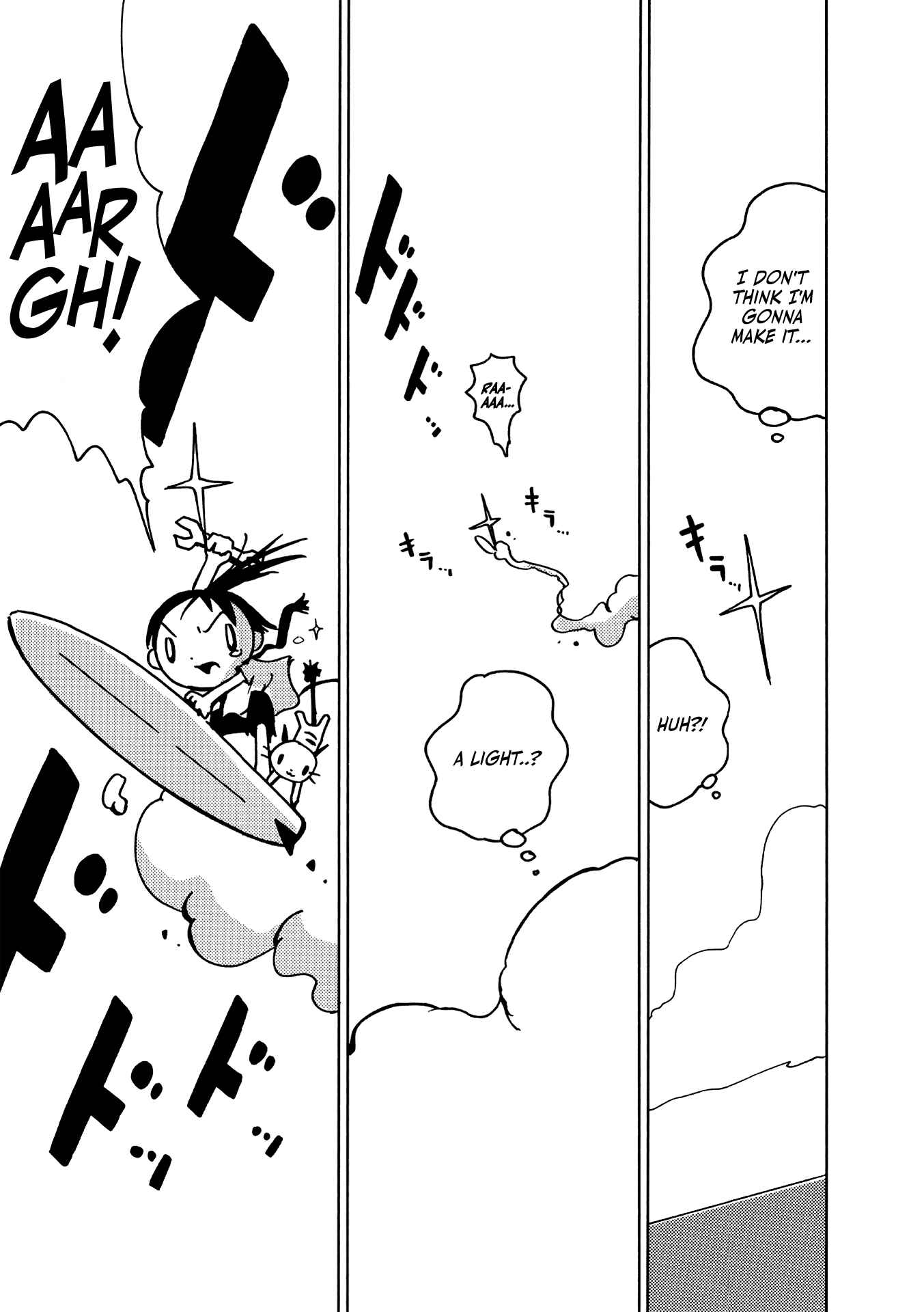 Page 13 Chapter 5 The Witch at the End of the World