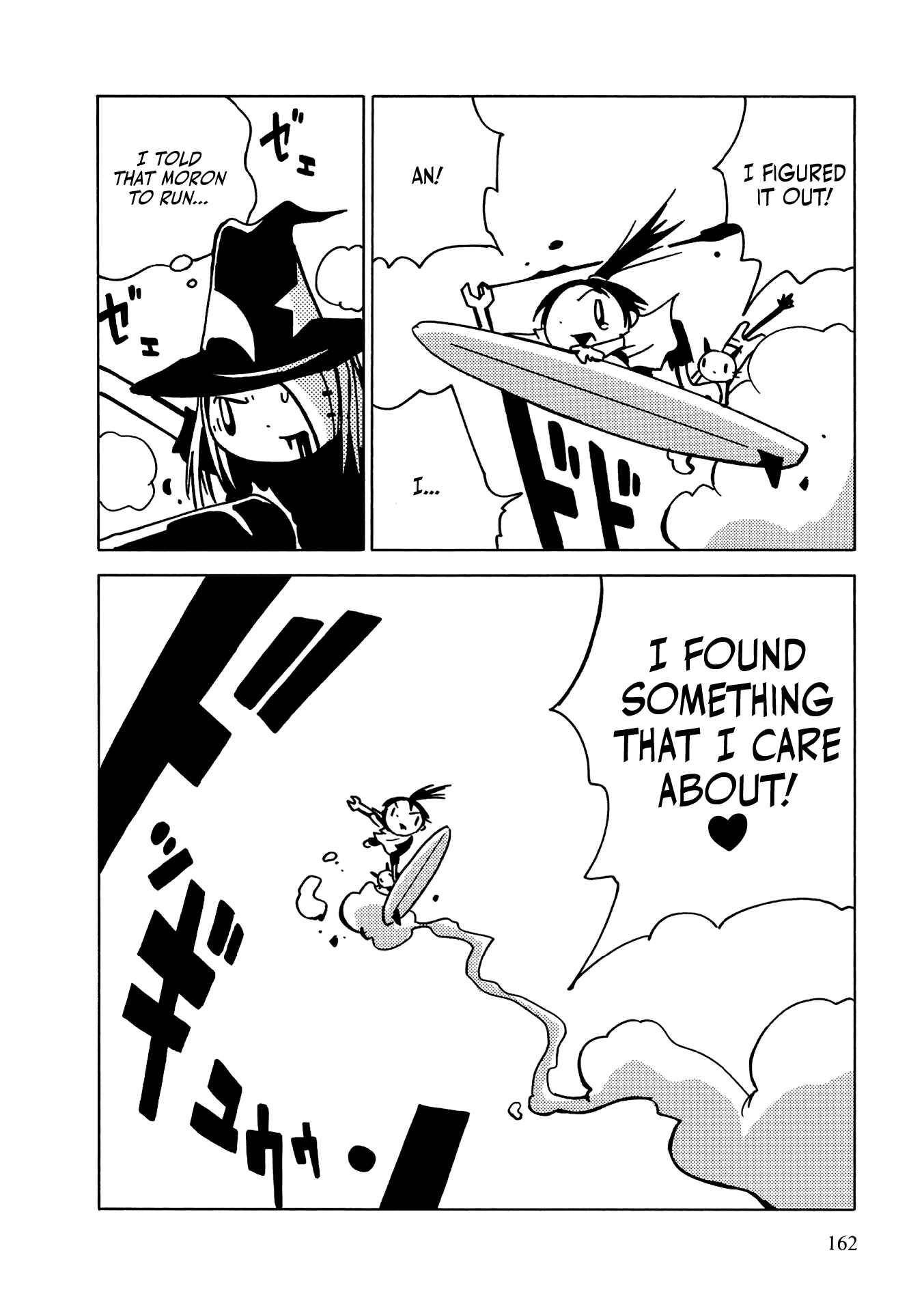 Page 15 Chapter 5 The Witch at the End of the World