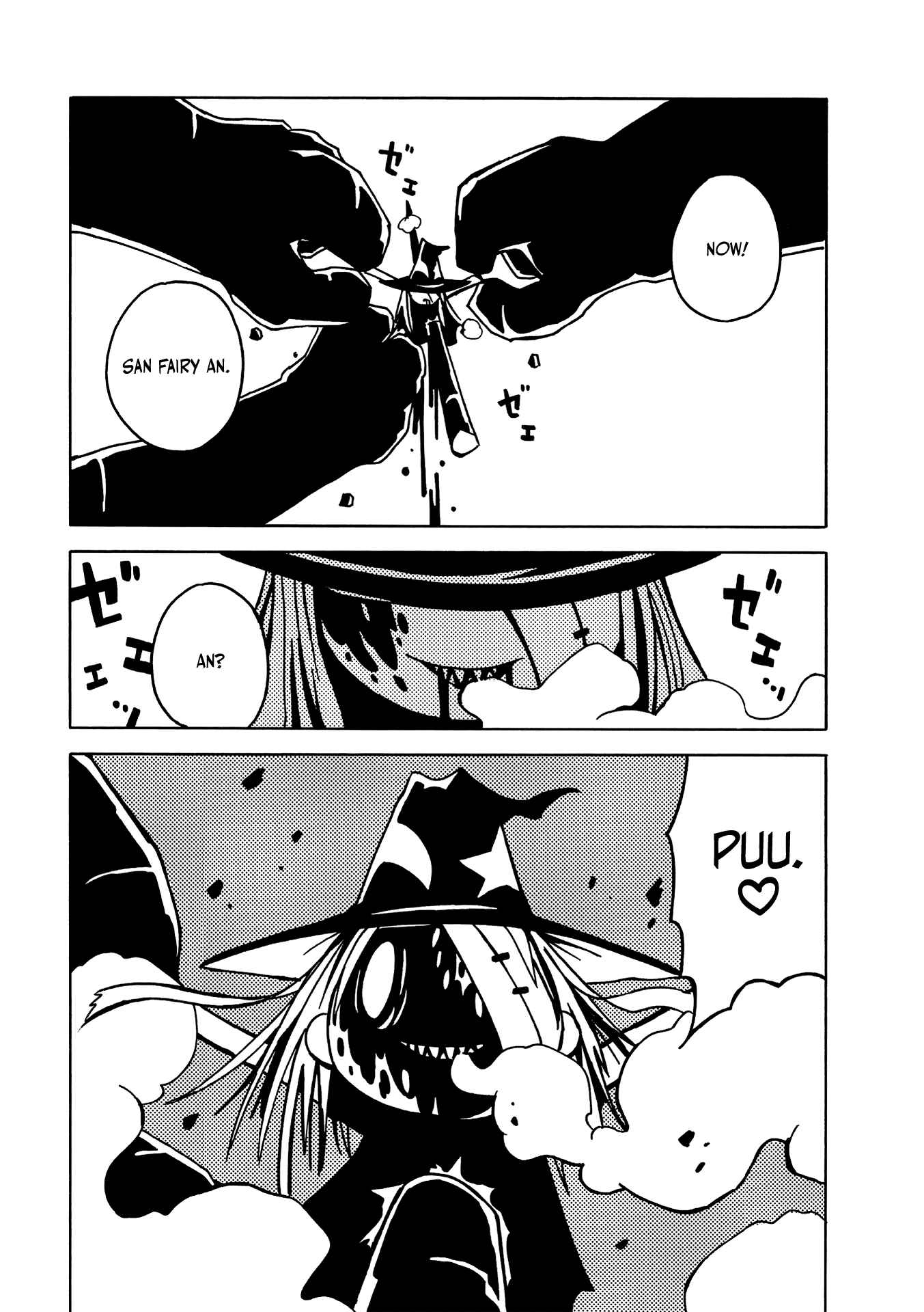 Page 19 Chapter 5 The Witch at the End of the World