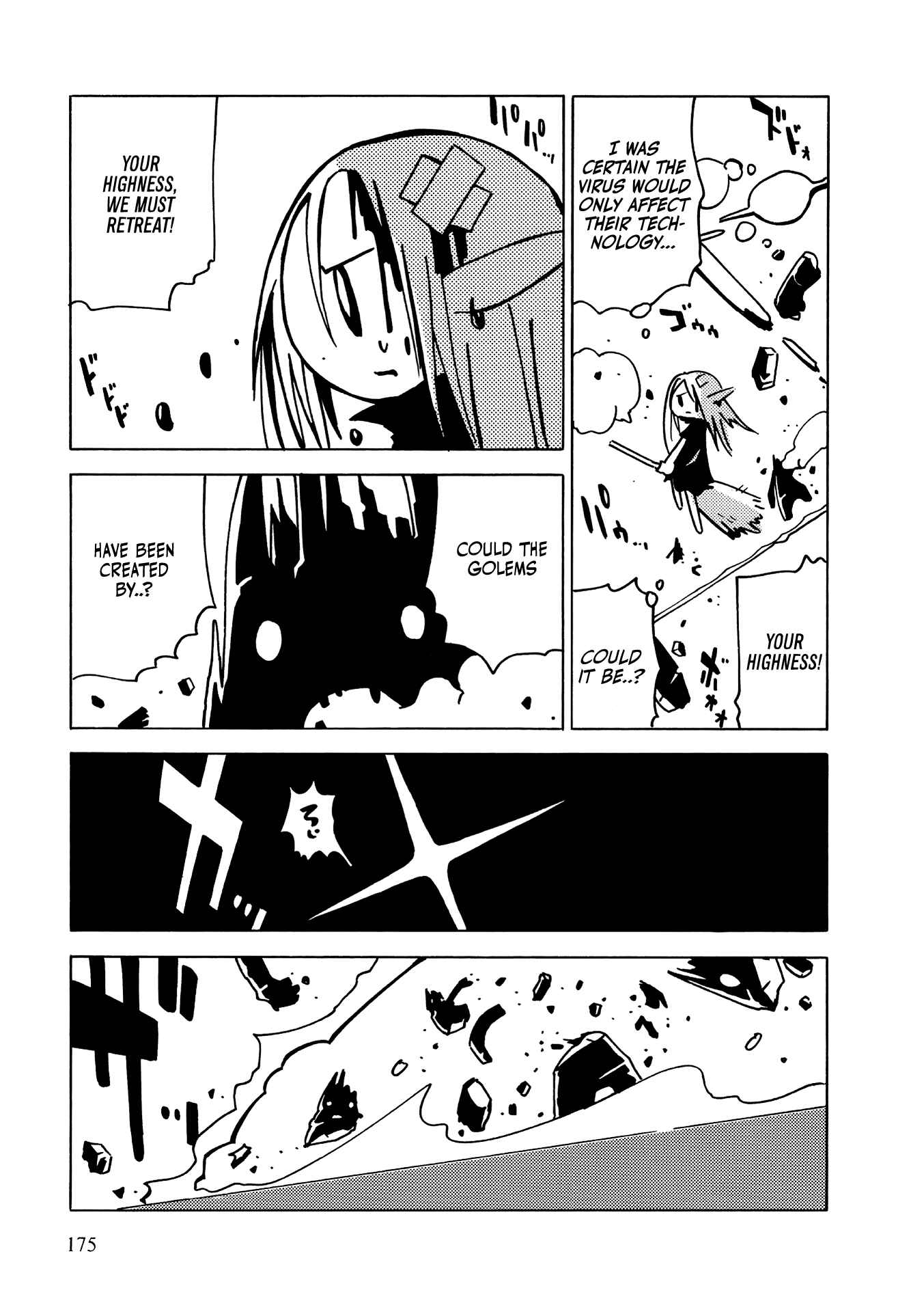 Page 25 Chapter 5 The Witch at the End of the World