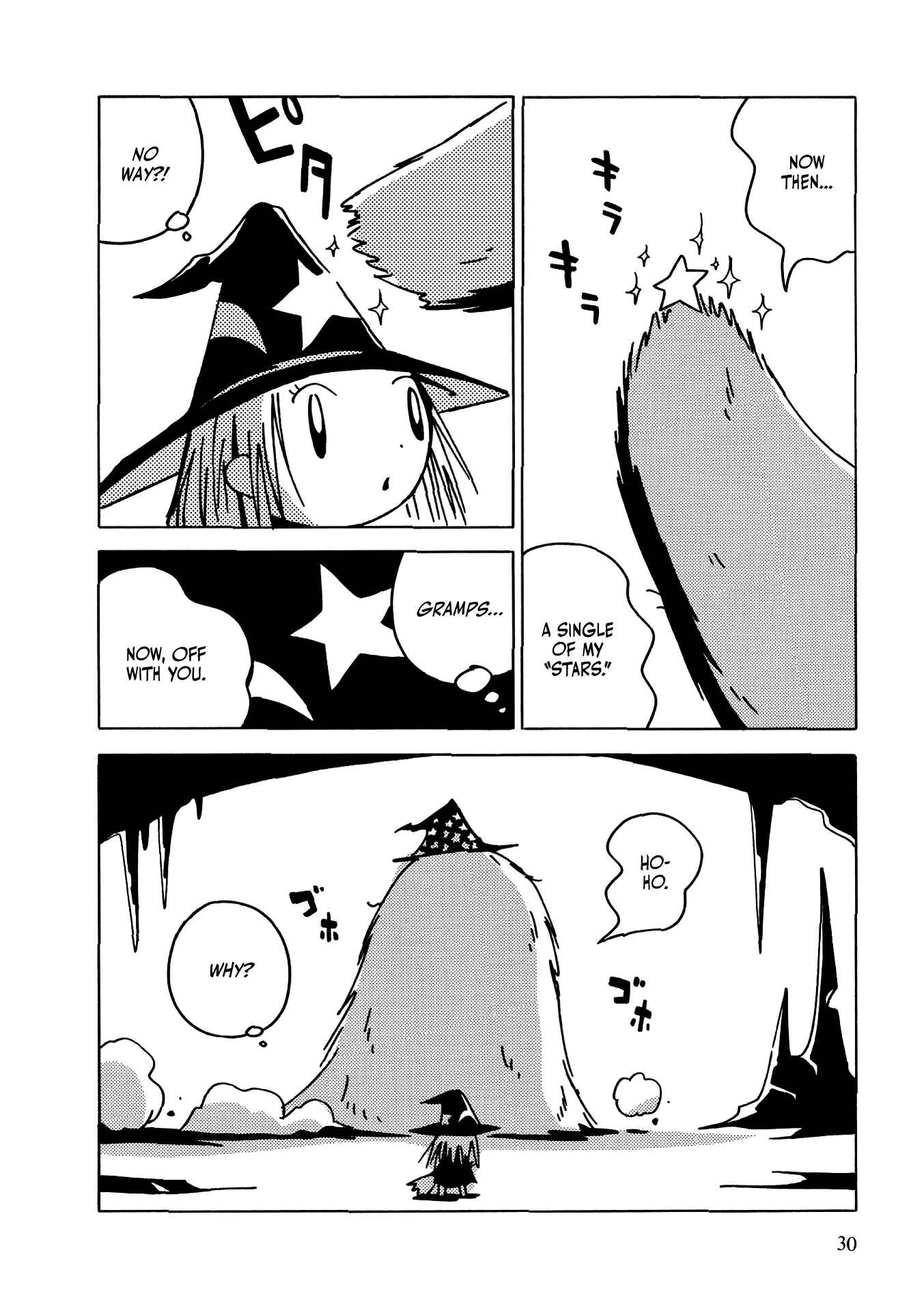 Page 13 Chapter 1 The Witch at the End of the World
