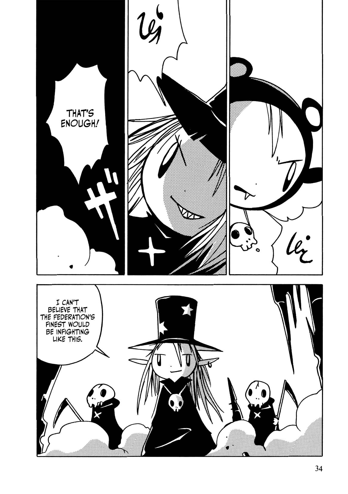 Page 17 Chapter 1 The Witch at the End of the World