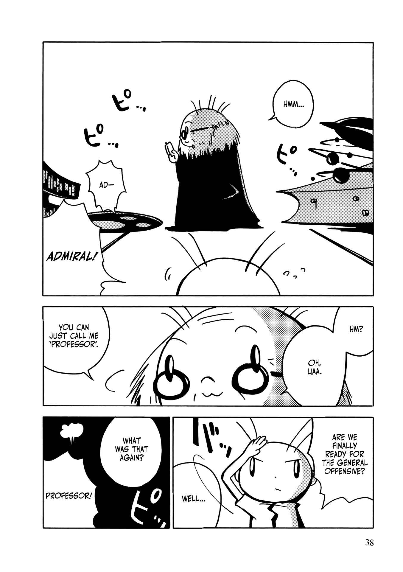 Page 21 Chapter 1 The Witch at the End of the World