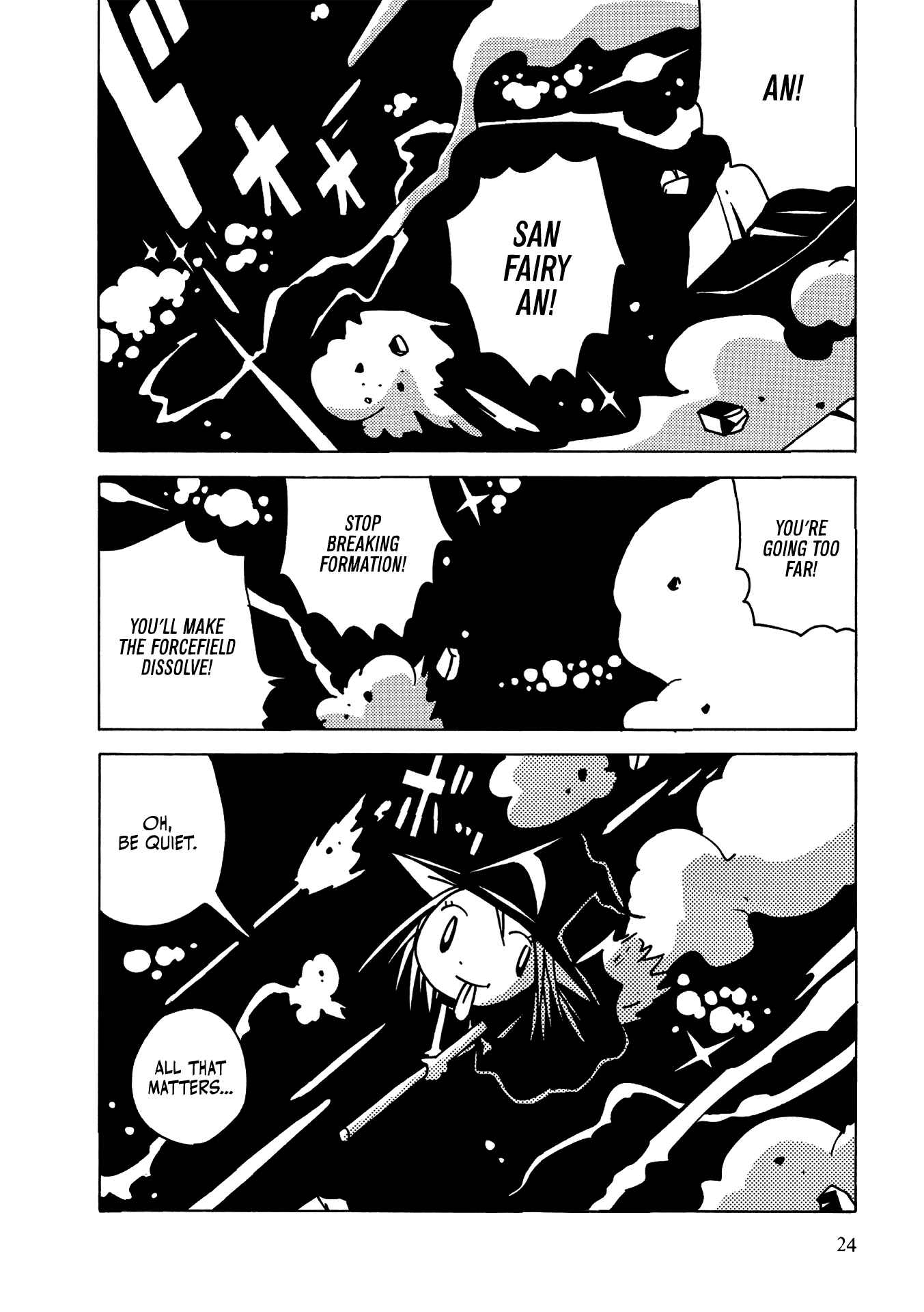Page 8 Chapter 1 The Witch at the End of the World