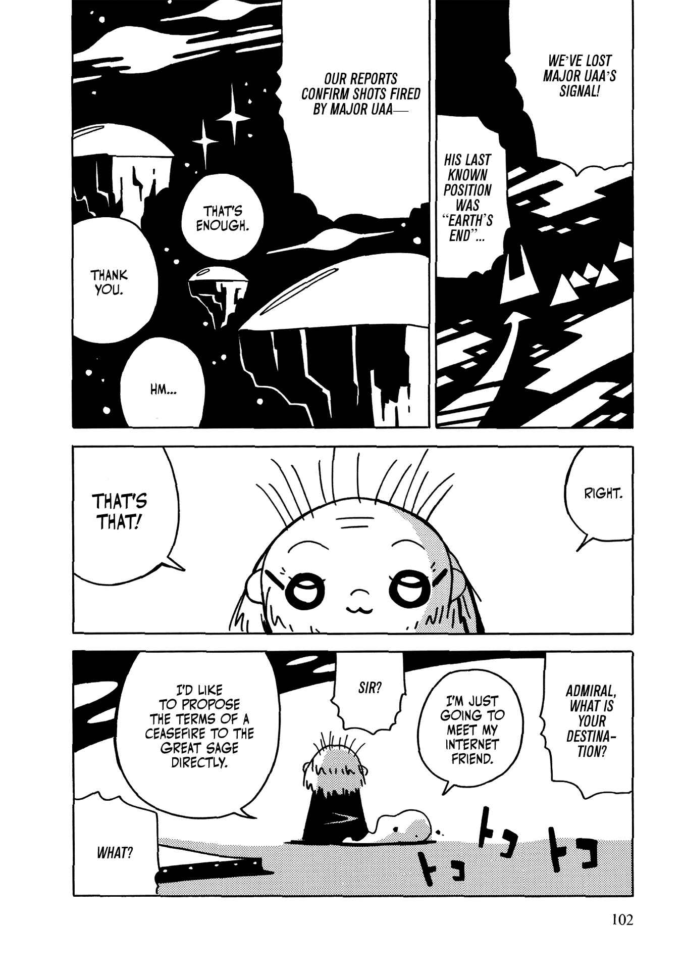 Page 21 Chapter 3 The Witch at the End of the World