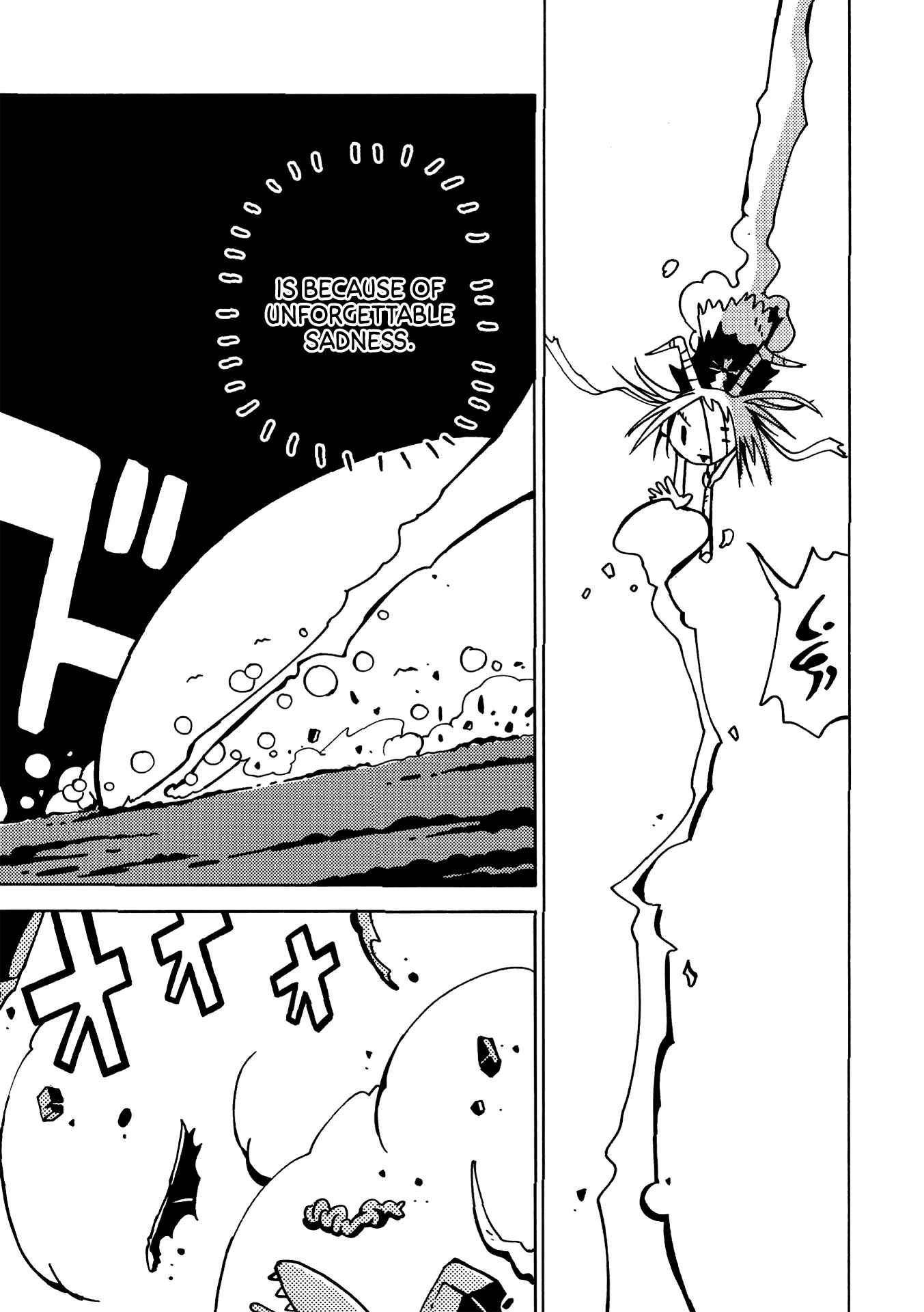 Page 10 Chapter 4 The Witch at the End of the World