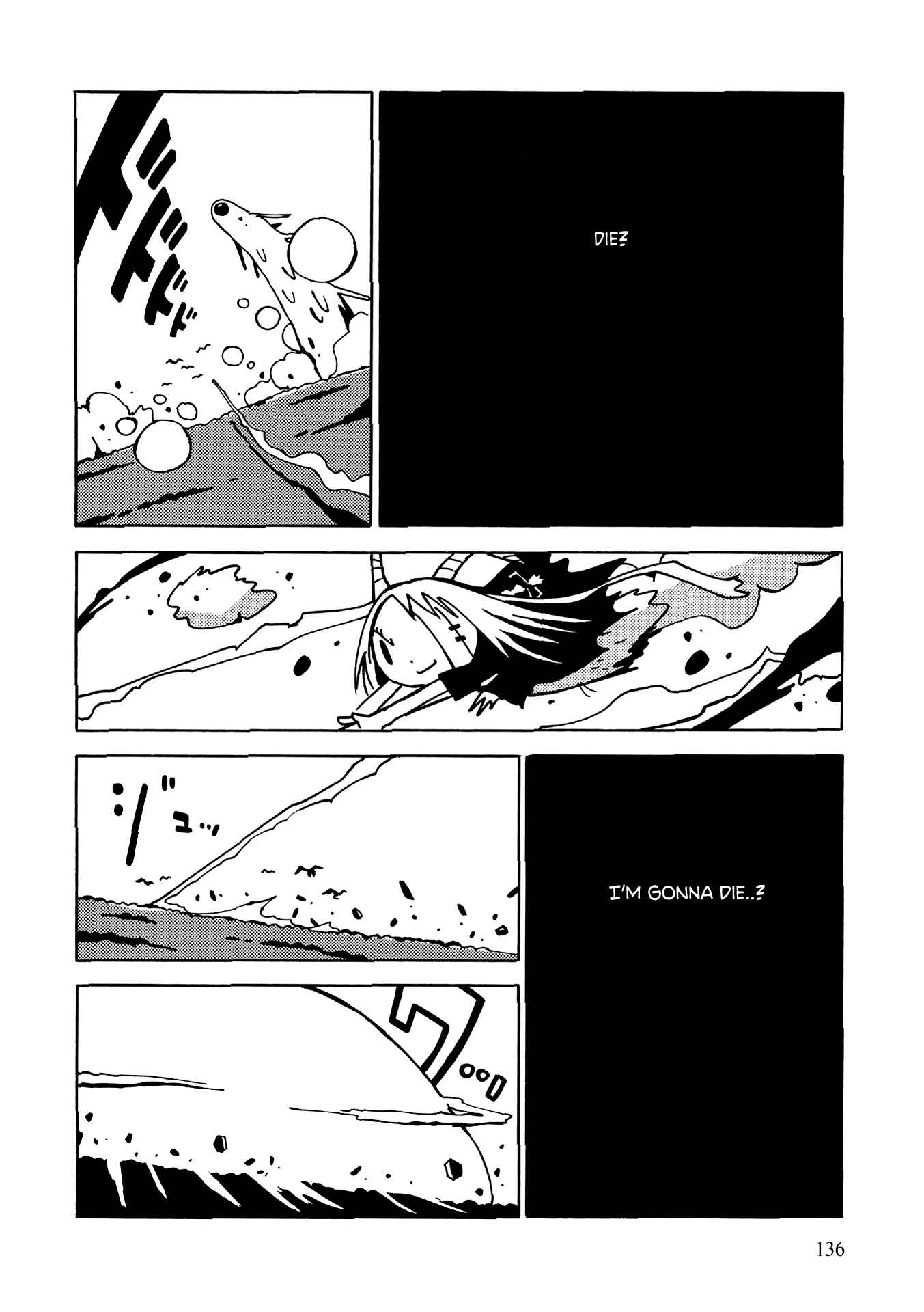 Page 13 Chapter 4 The Witch at the End of the World