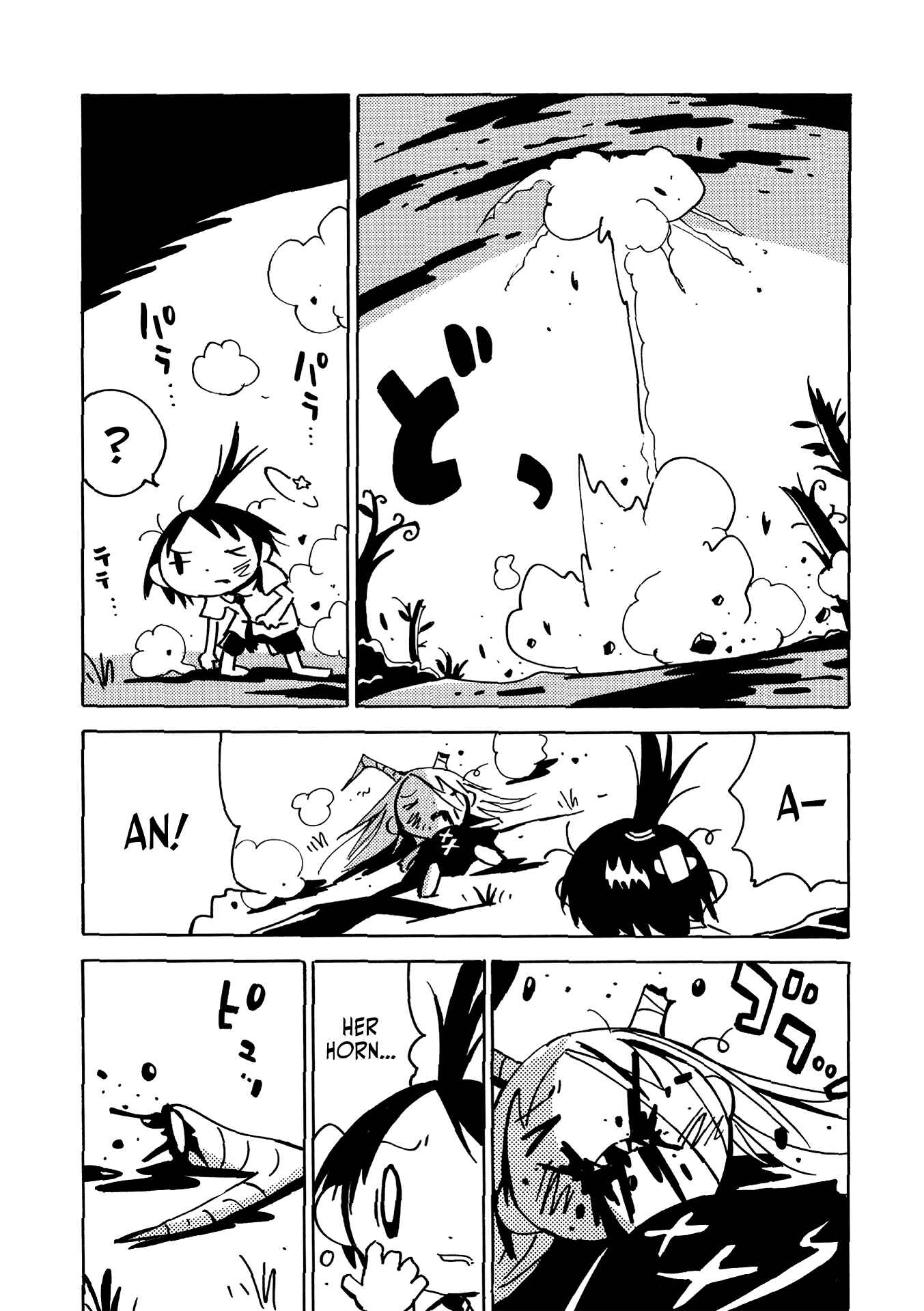 Page 24 Chapter 4 The Witch at the End of the World