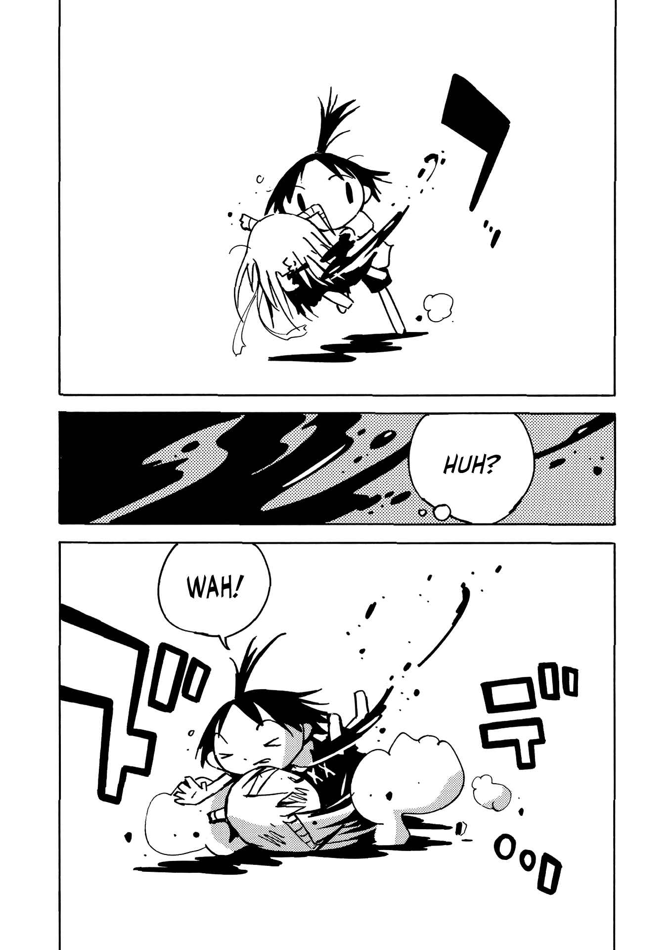Page 26 Chapter 4 The Witch at the End of the World