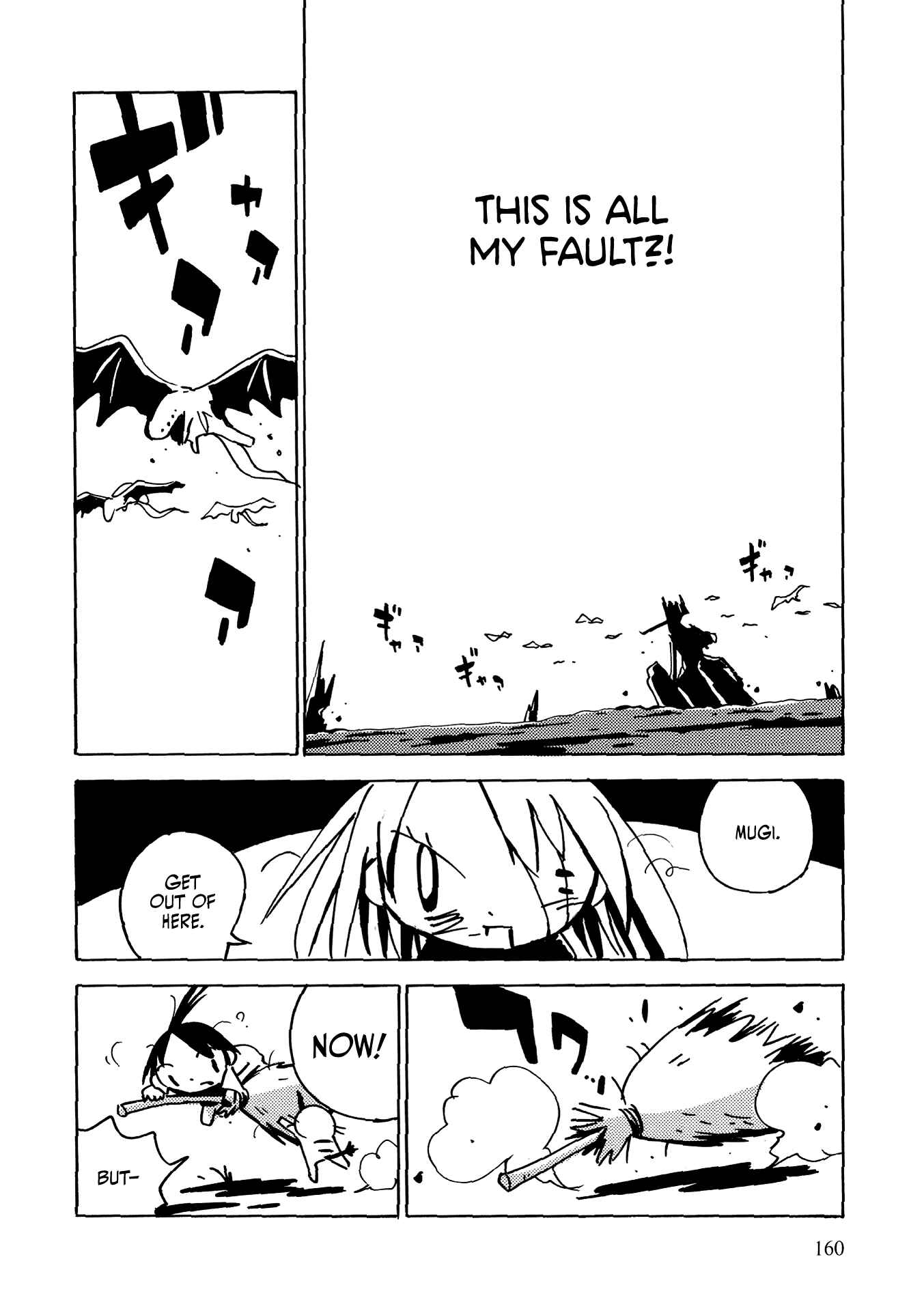 Page 34 Chapter 4 The Witch at the End of the World