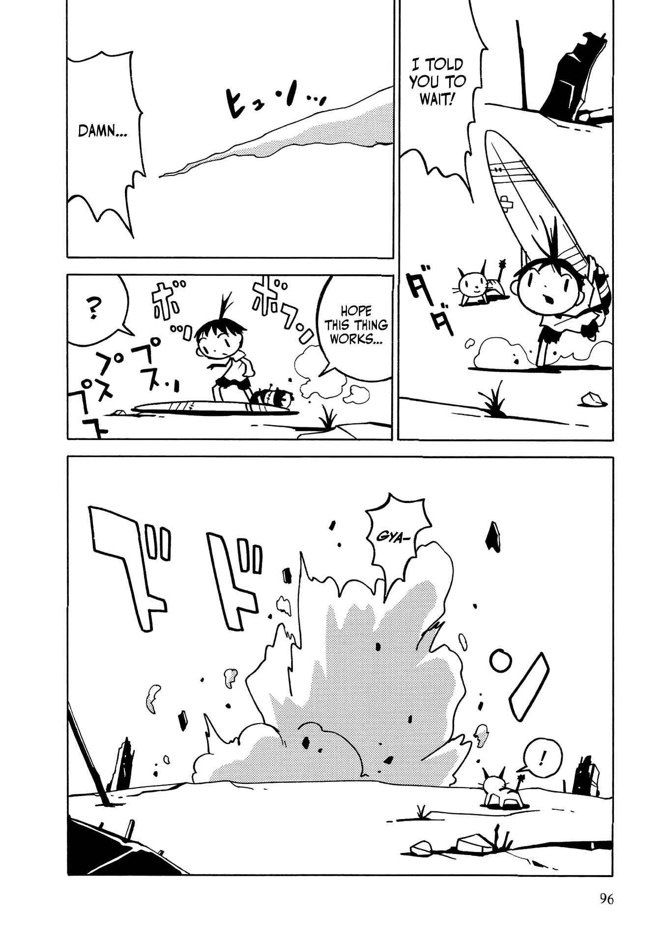 Page 19 Chapter 3 The Witch at the End of the World