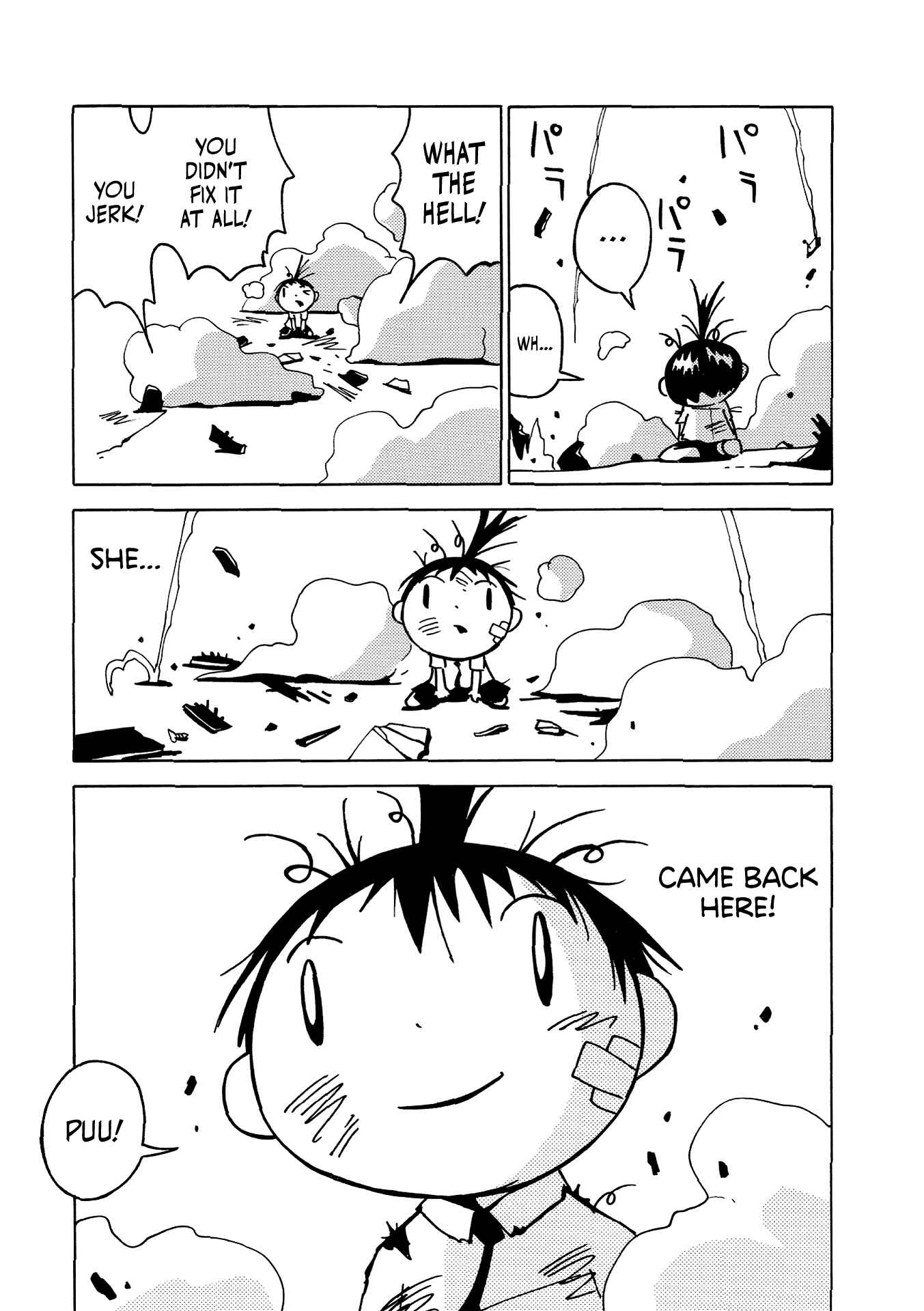 Page 20 Chapter 3 The Witch at the End of the World