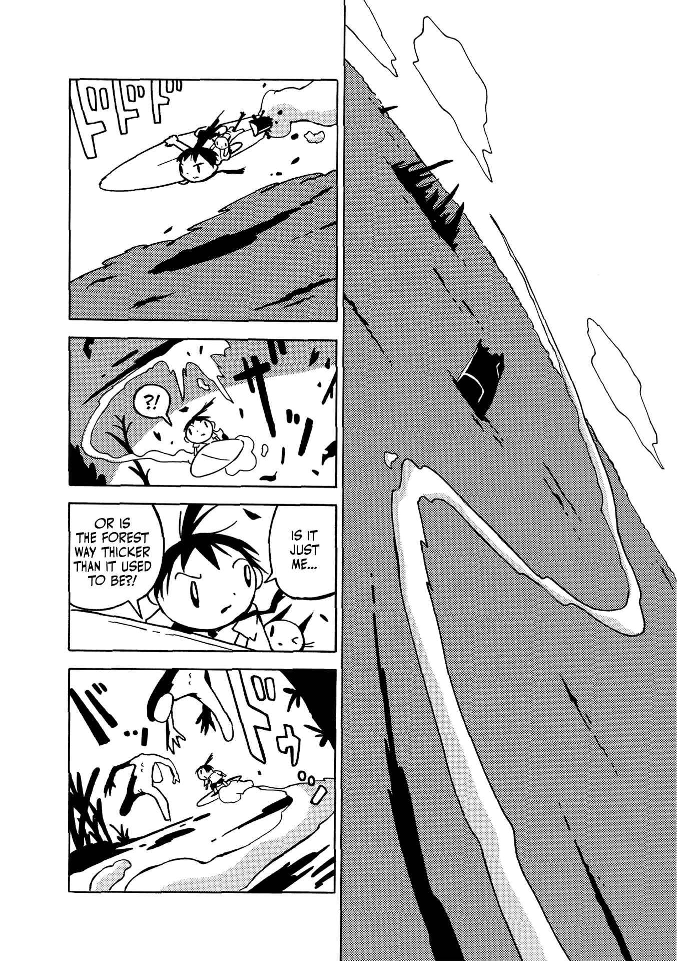 Page 23 Chapter 3 The Witch at the End of the World