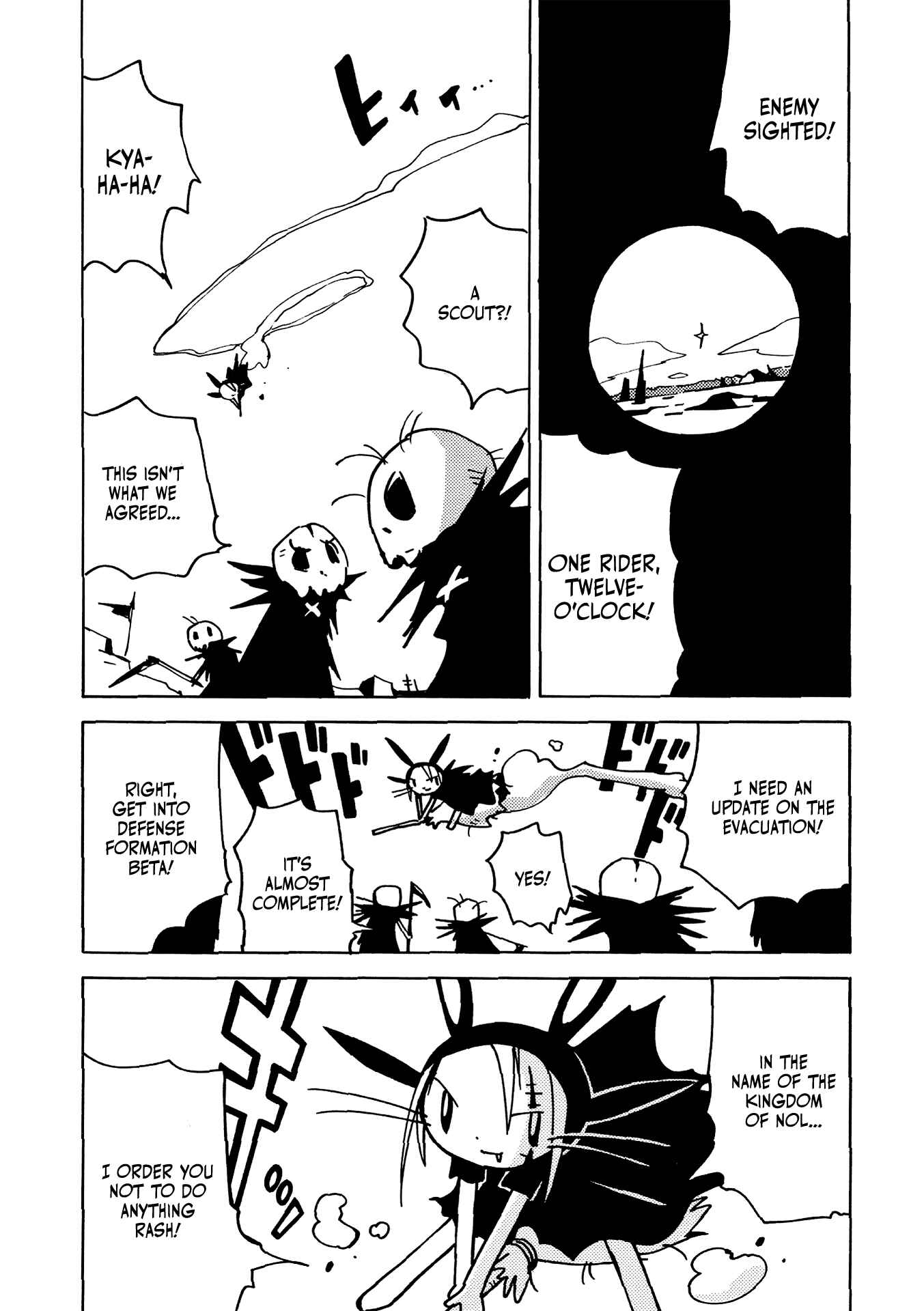 Page 29 Chapter 1 The Witch at the End of the World
