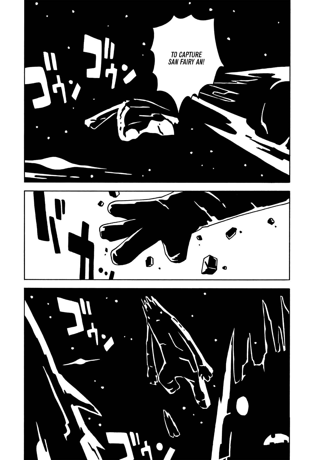 Page 11 Chapter 4 The Witch at the End of the World