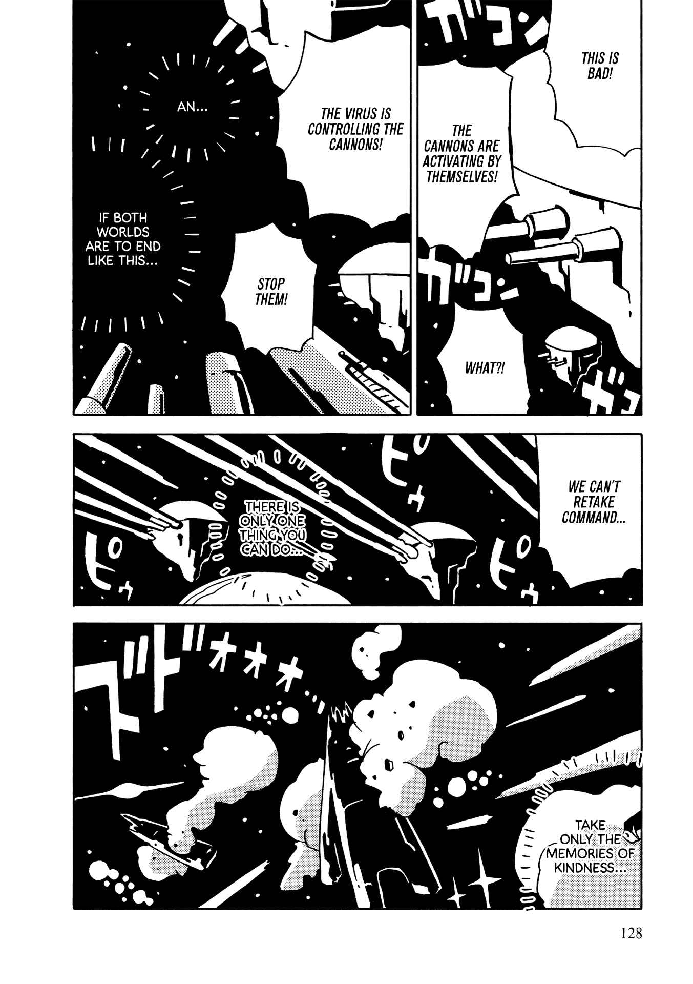 Page 14 Chapter 4 The Witch at the End of the World