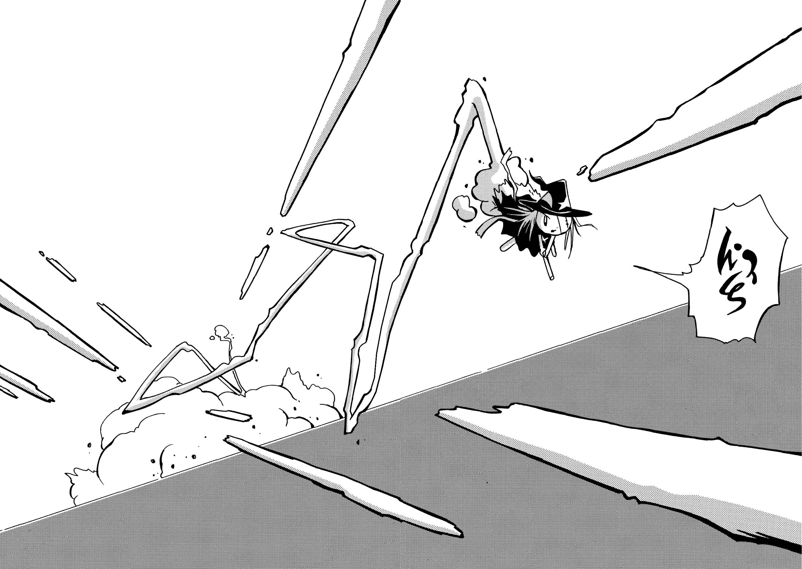 Page 22 Chapter 4 The Witch at the End of the World
