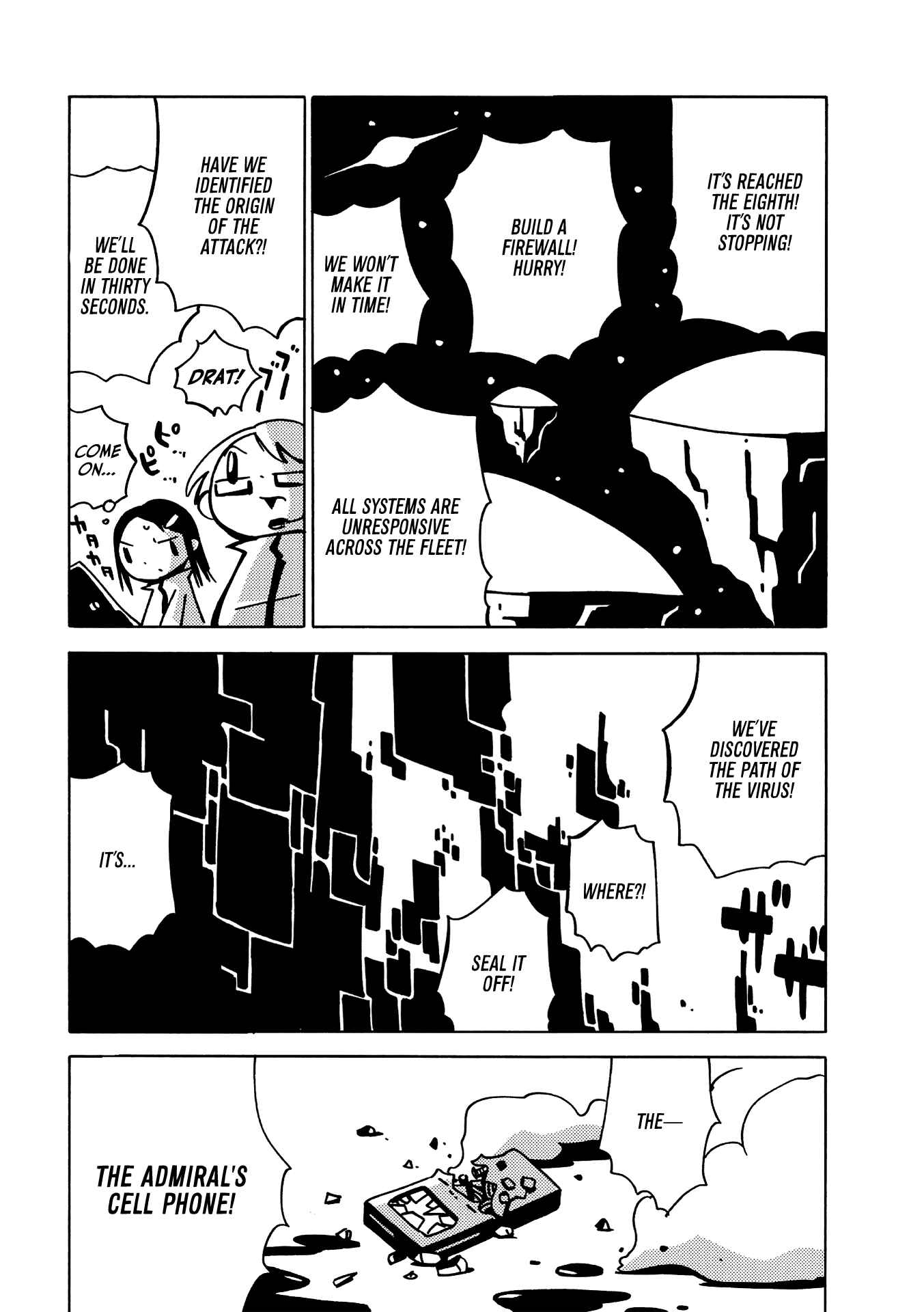 Page 8 Chapter 4 The Witch at the End of the World
