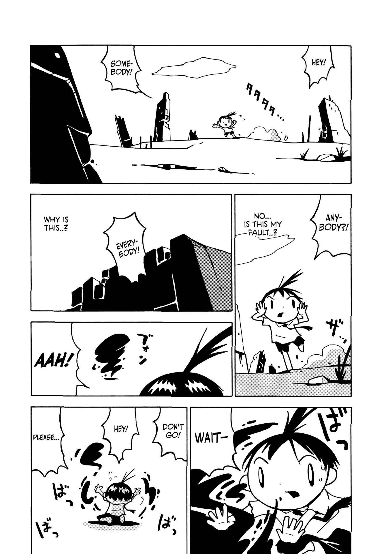 Page 10 Chapter 4 The Witch at the End of the World