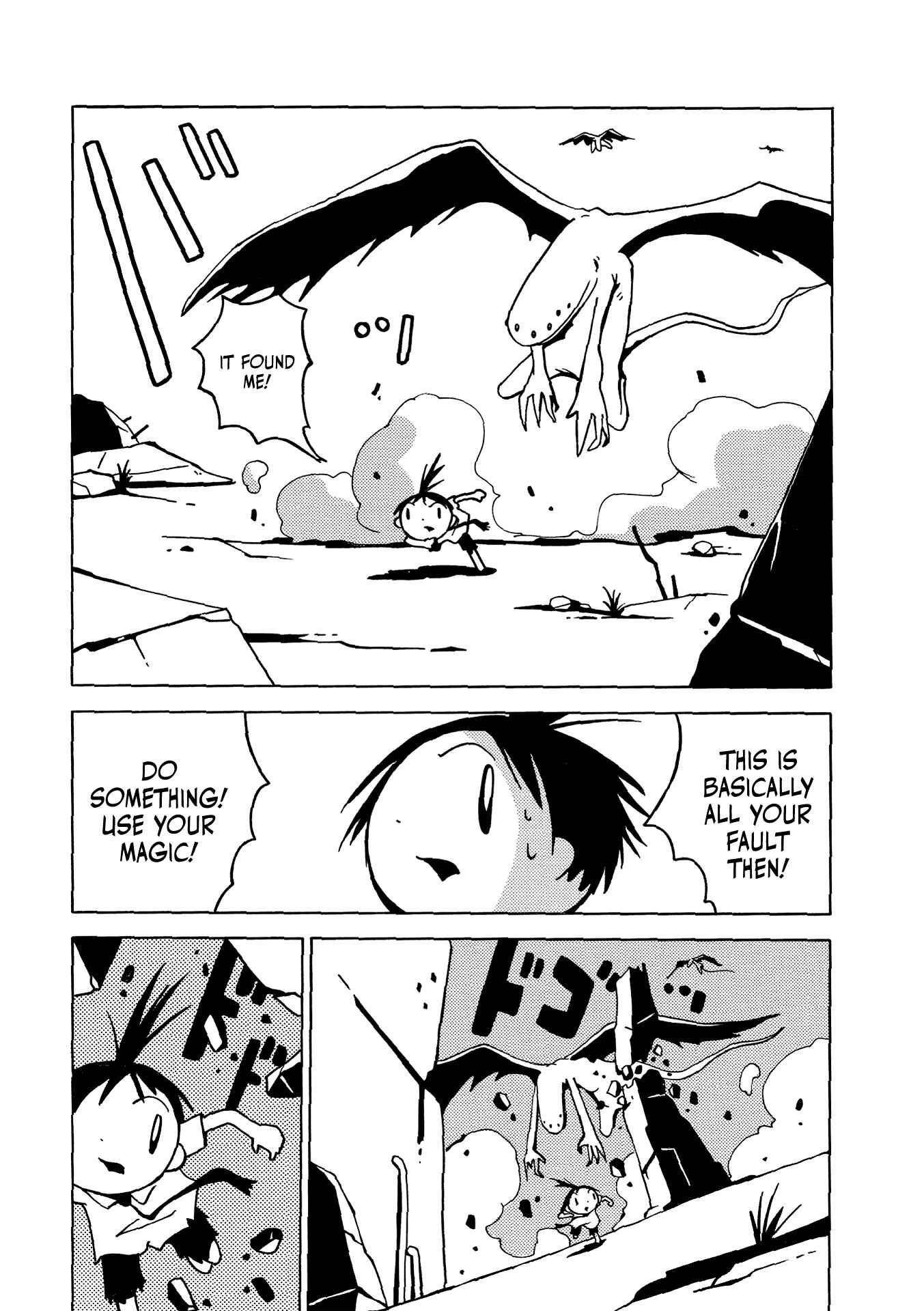 Page 20 Chapter 4 The Witch at the End of the World
